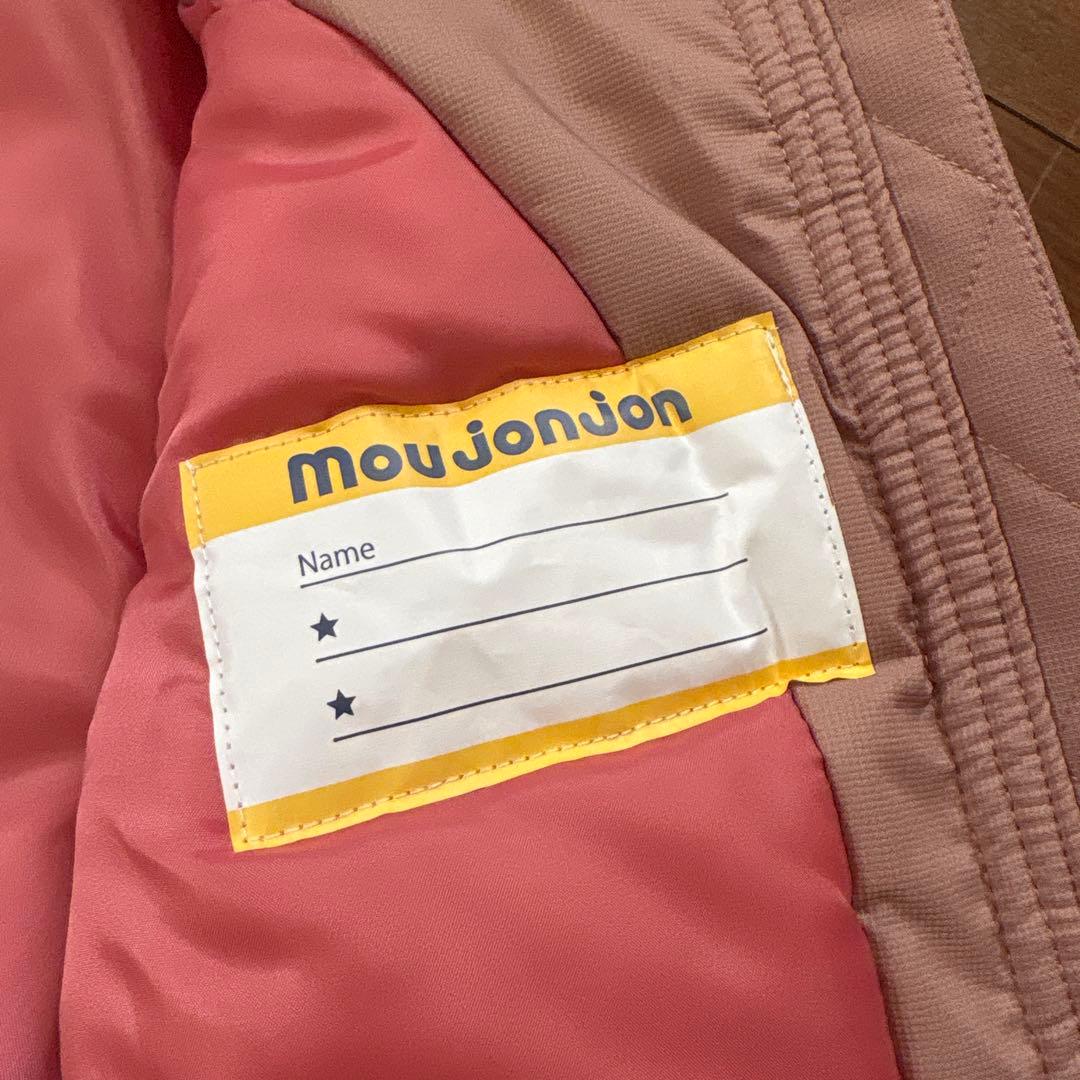 【新品】ムージョンジョン　スキーウェア　上下　セパレート　120