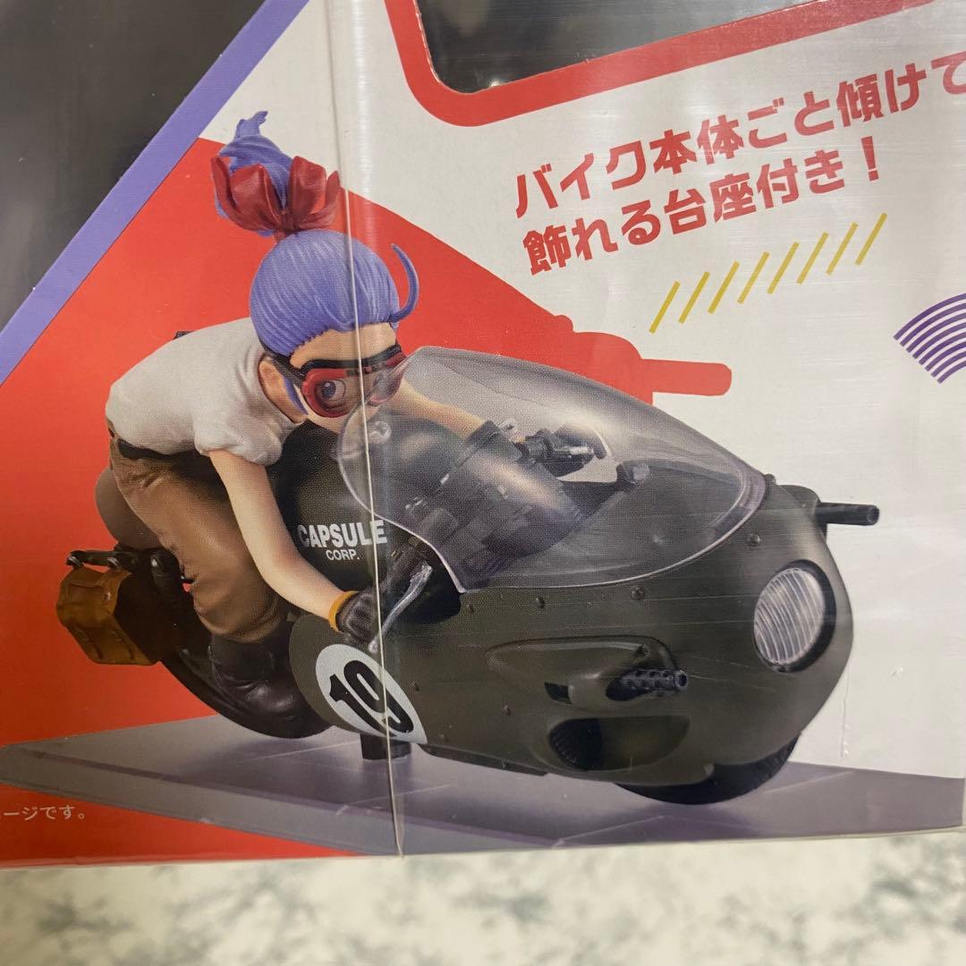 【新品】デスクトップリアルマッコイ ドラゴンボールZ 03 ブルマ 限定復刻仕様