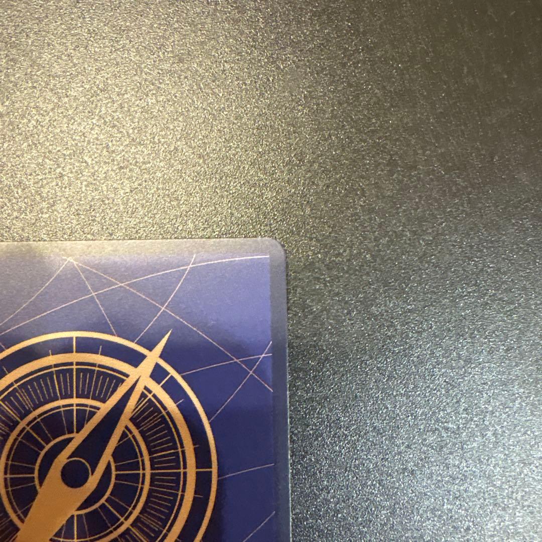 サンジ SEC スーパーパラレル(コミパラ)OP06-119