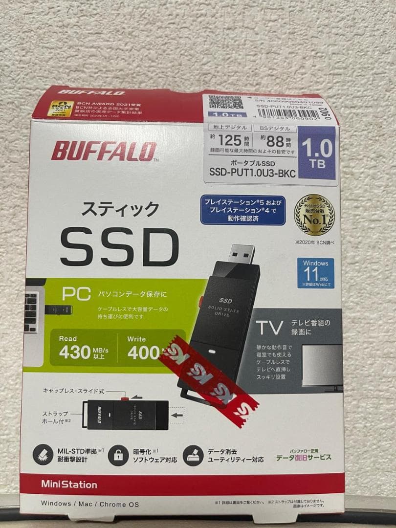 外付けハードディスク・ドライブ BUFFALO SSD-PUT1.0U3-BKC 1TB