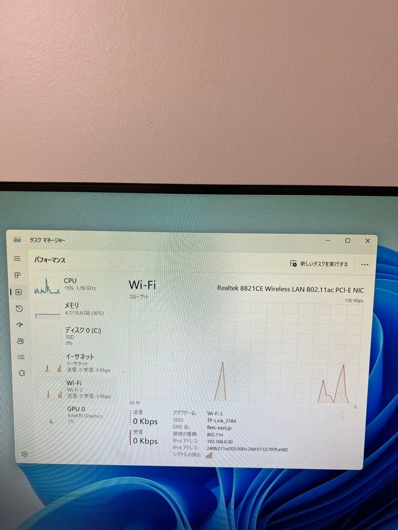 高性能 MINI PC Intel N150 Ram 16gb, Ssd 512
