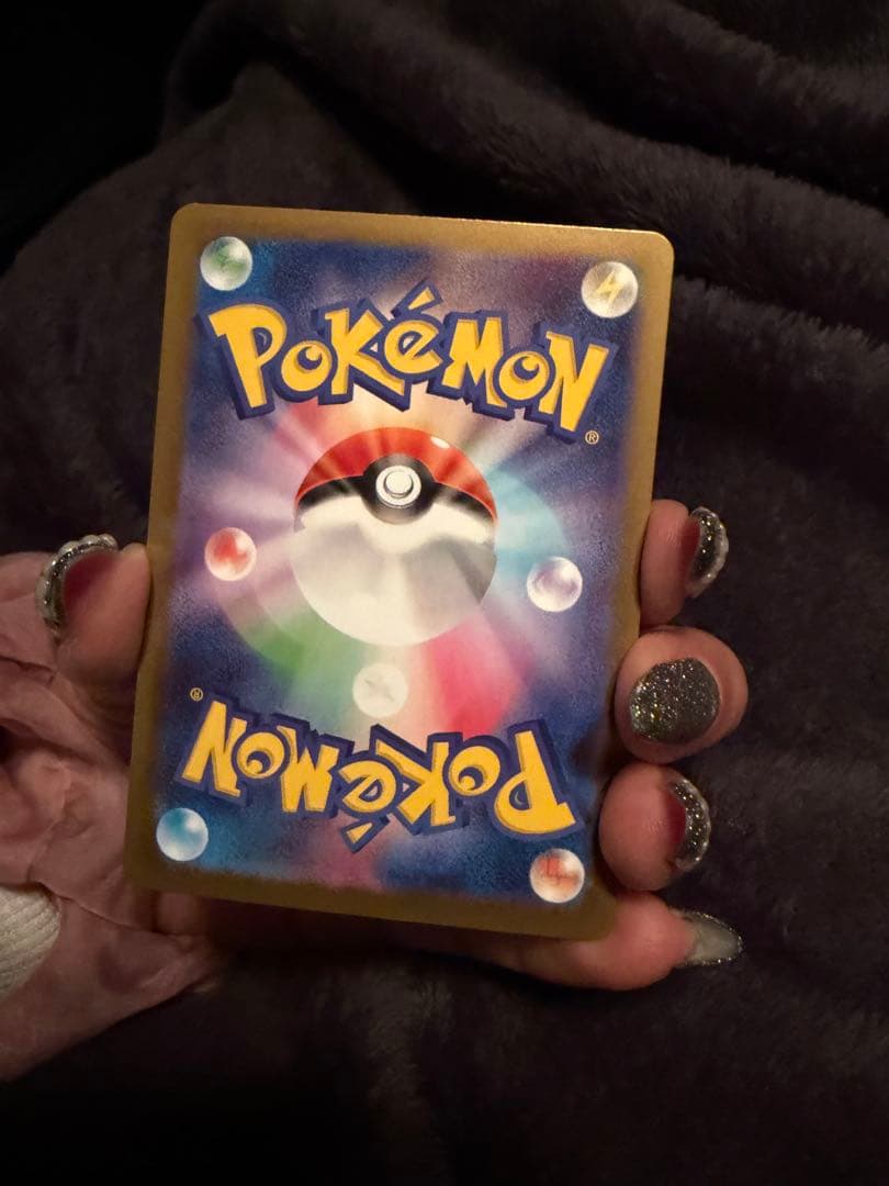 メガエアームドex ポケモンカード