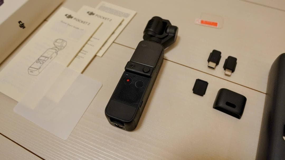 DJI Pocket 2 本体＋付属品セット（ジョイスティックキャップ欠品）