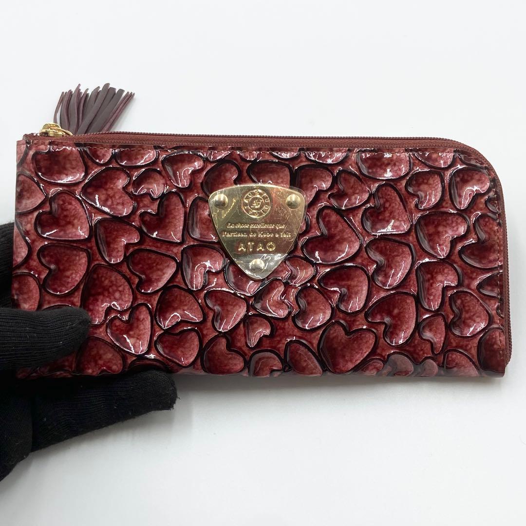 未使用保管品　ATAO アタオ　リモ　ハッピーヴィトロ　長財布　ハート　レザー