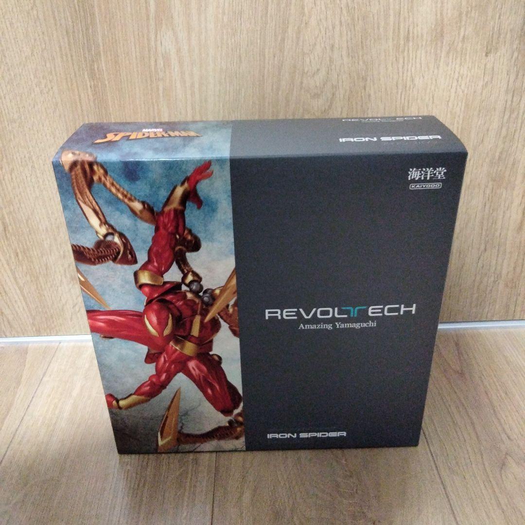 アメイジング・ヤマグチ アイアン・スパイダー
