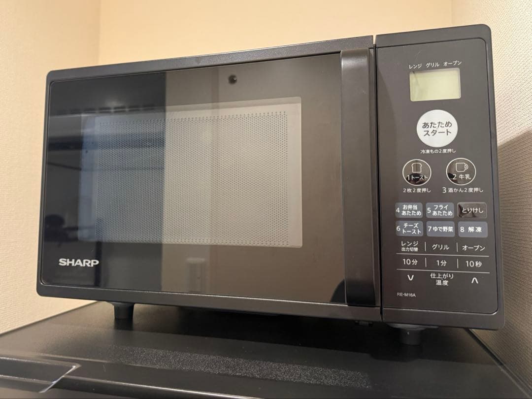 【2024年製】オーブンレンジ SHARP RE-M16A