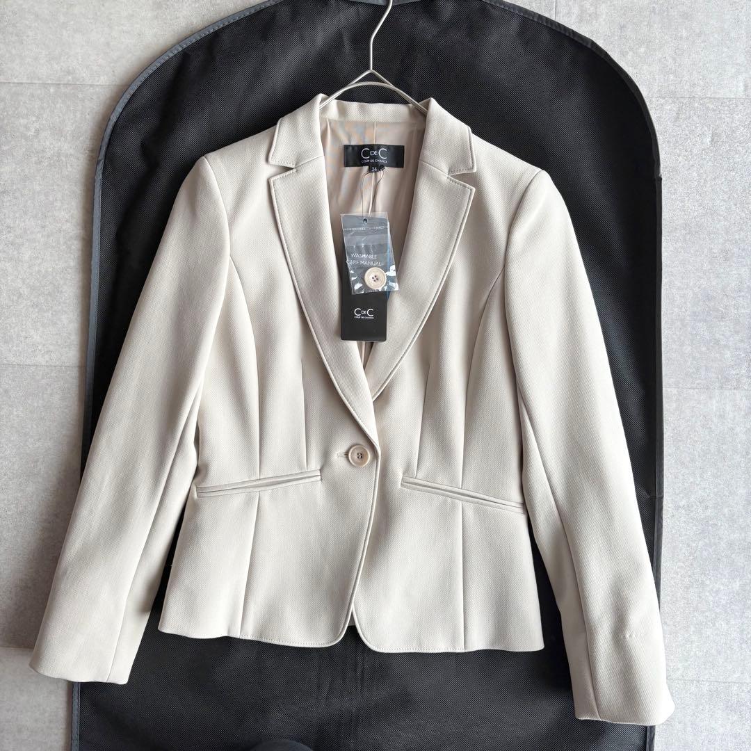 【未使用】クードシャンス 360°美シルエット スカートスーツ セットアップ