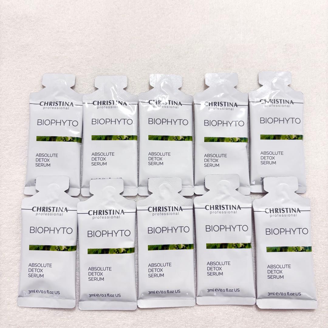 マハロ　アブソリュートリラクサー　アブソリュートデトックスセラム　各20個