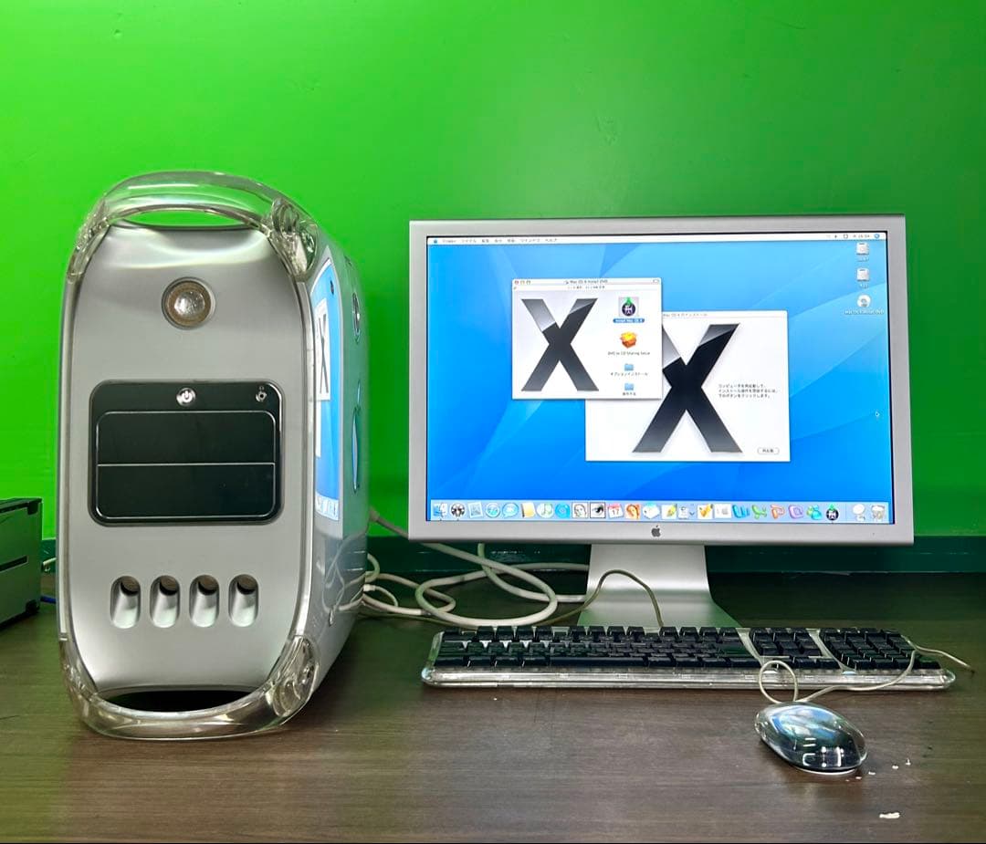 動作商品　power Mac Ｇ4 MDD 1.25 GHz spバージョン