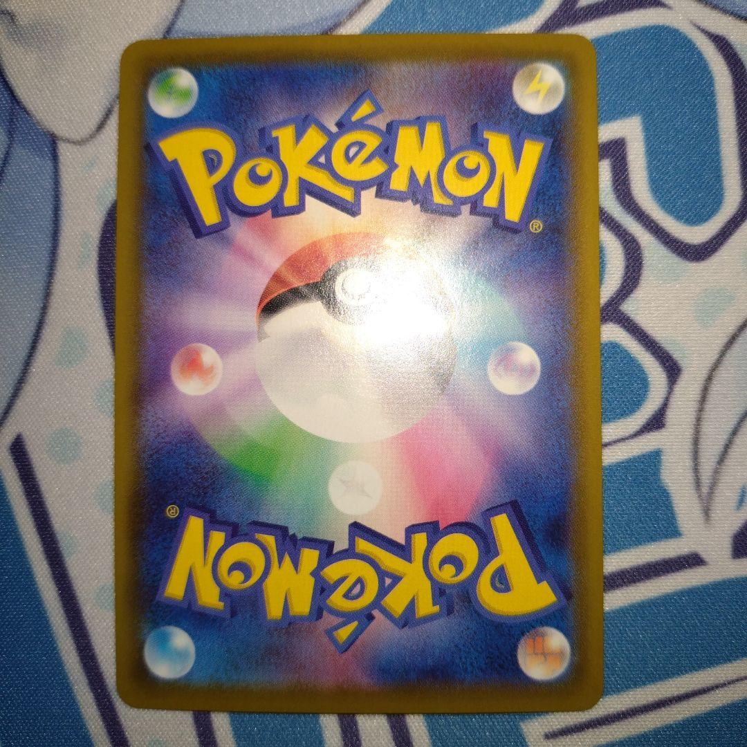 ブラッキーV SR S6a イーブイヒーローズ 084/069