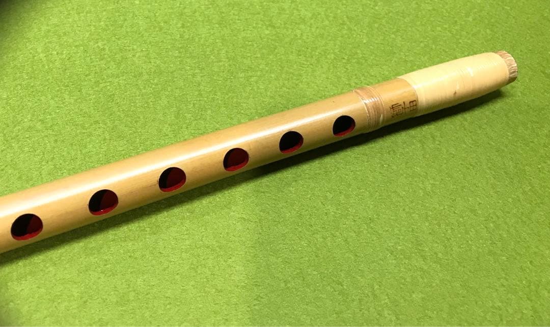 横笛309篠笛/7本調子/獅子田(竹水)/7穴/美品