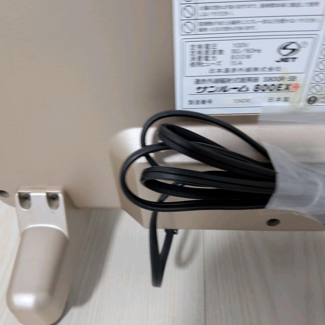 【美品】日本遠赤外線株式会社　暖房機器　サンルーム800EX　S800R‐SB