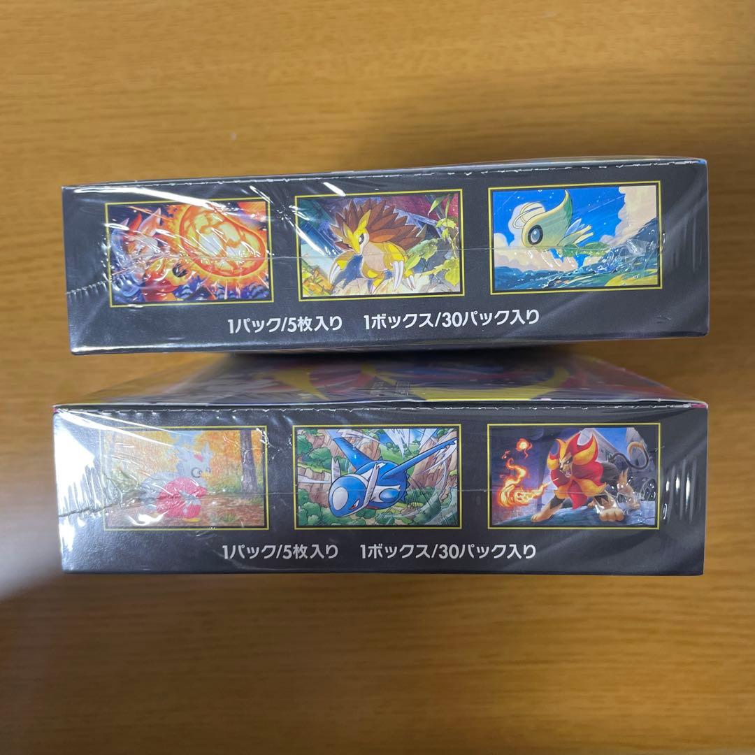 メガブレイブ　メガシンフォニア　 シュリンク付き　計2箱