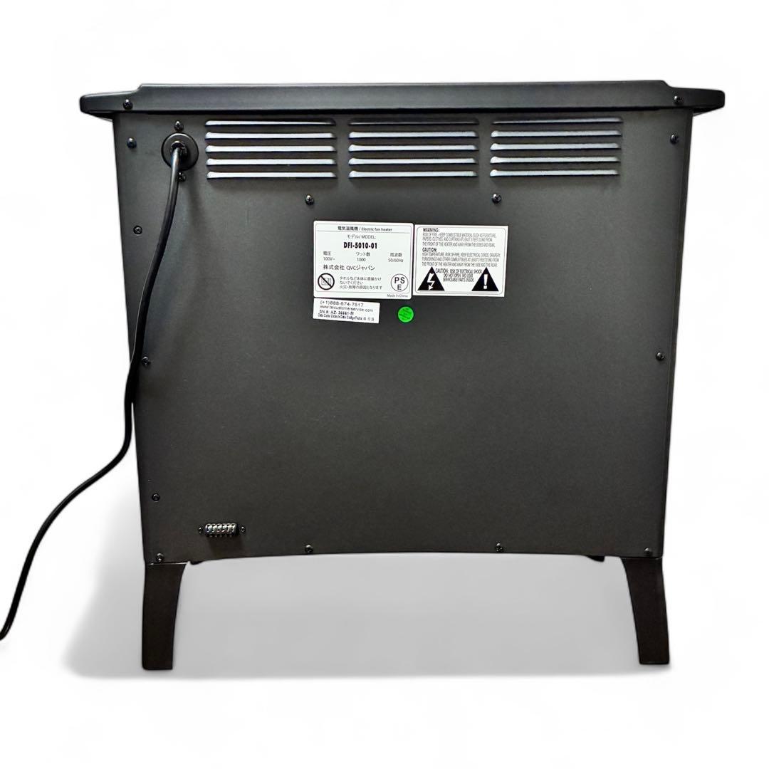 美品★QVCジャパン　暖炉型ファンヒーター　お洒落　暖炉