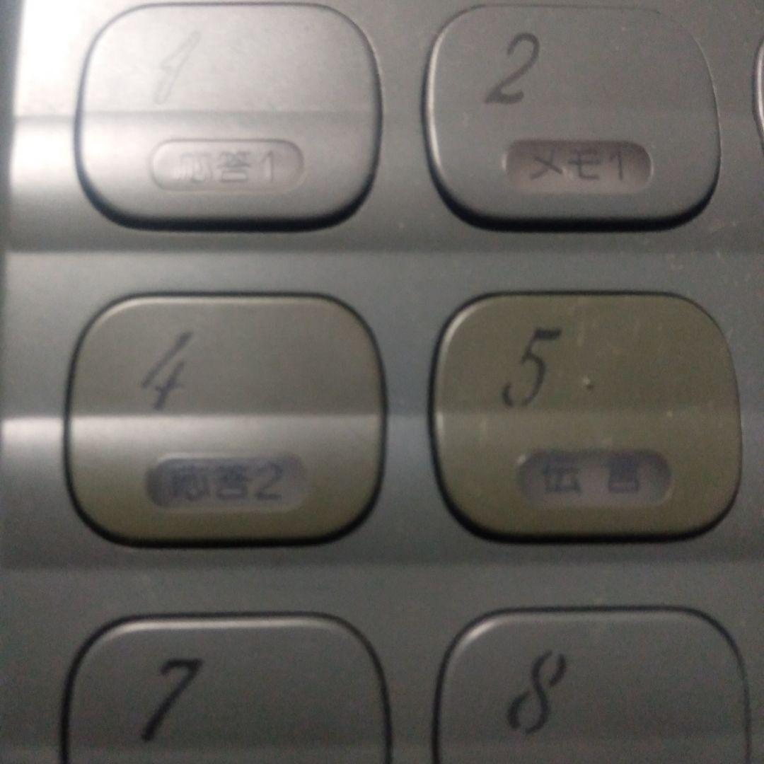 パイオニア　ボタンが光る留守番電話　　TF―A55