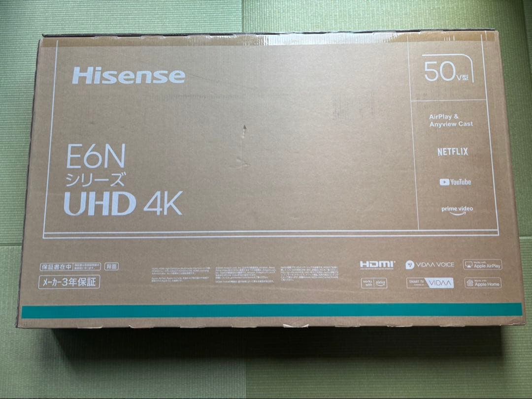 Hisense 50V型 E6Nシリーズ UHD 4K 新品