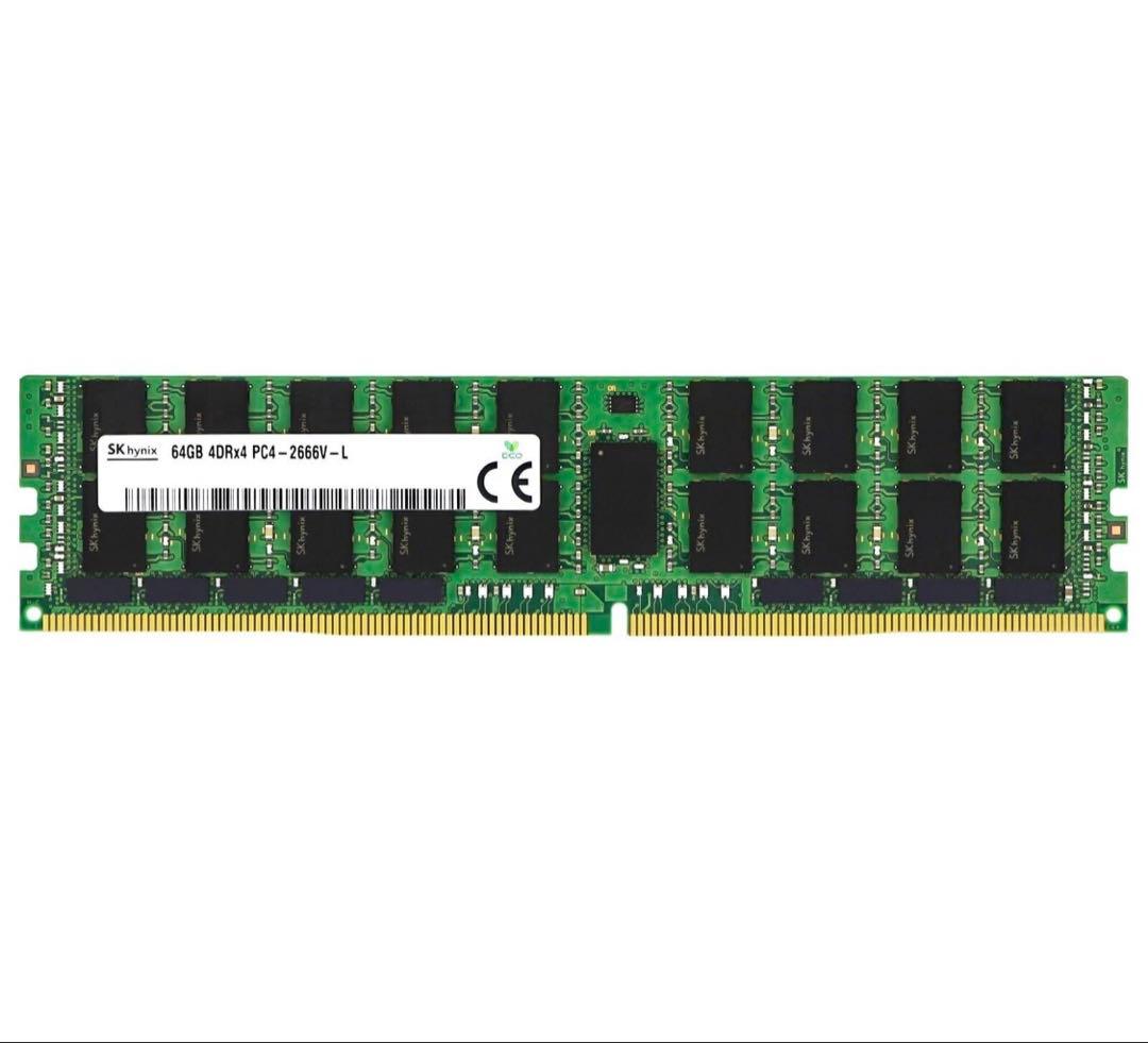 【動作確認済み】4 x SK Hynix 64GB PC4-2666V メモリ