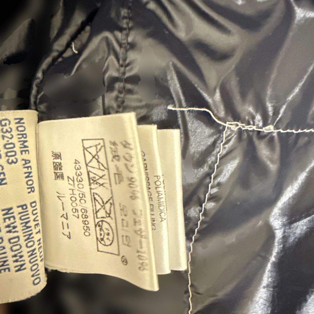 MONCLER モンクレール down vest ダウンベスト 01 ネイビー