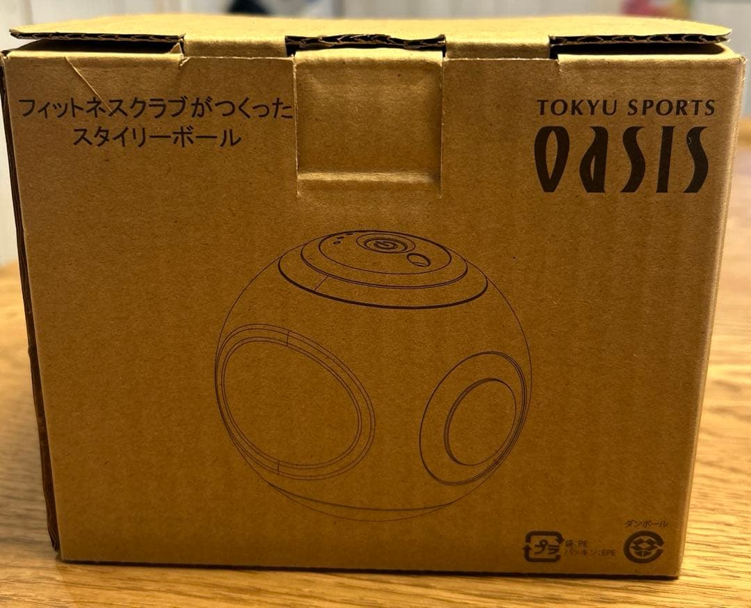 東急スポーツオアシス スタイリーボール SLB-100 ネイビー　【未使用品】