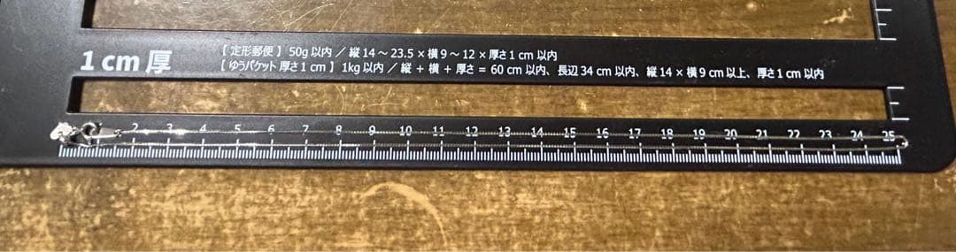 【匿名配送/お値下げ不可】ツツミ プラチナ チェーンネックレス 約50cm