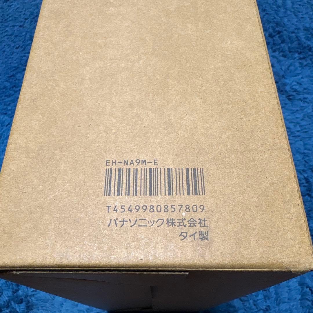 Panasonic EH-NA9M-E ヘアドライヤー ノーブルベージュ