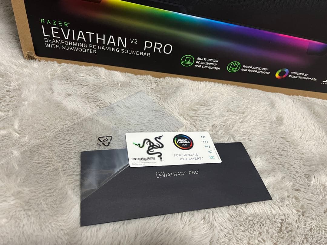 Razer Leviathan V2 Pro サウンドバー