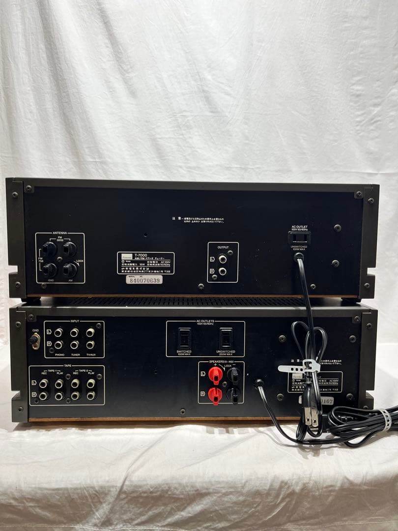 Sansui プリメインアンプT-7000 & A-7000