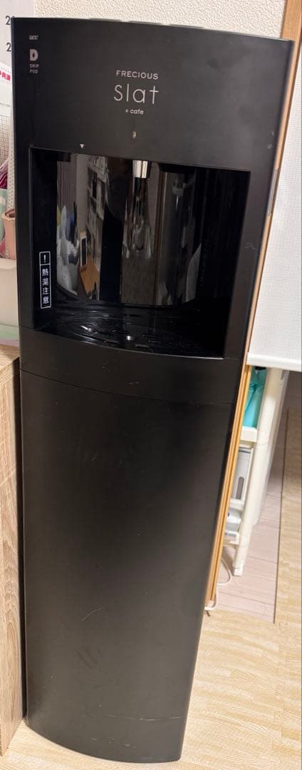 Precious Slat ブラック ウォーターサーバー