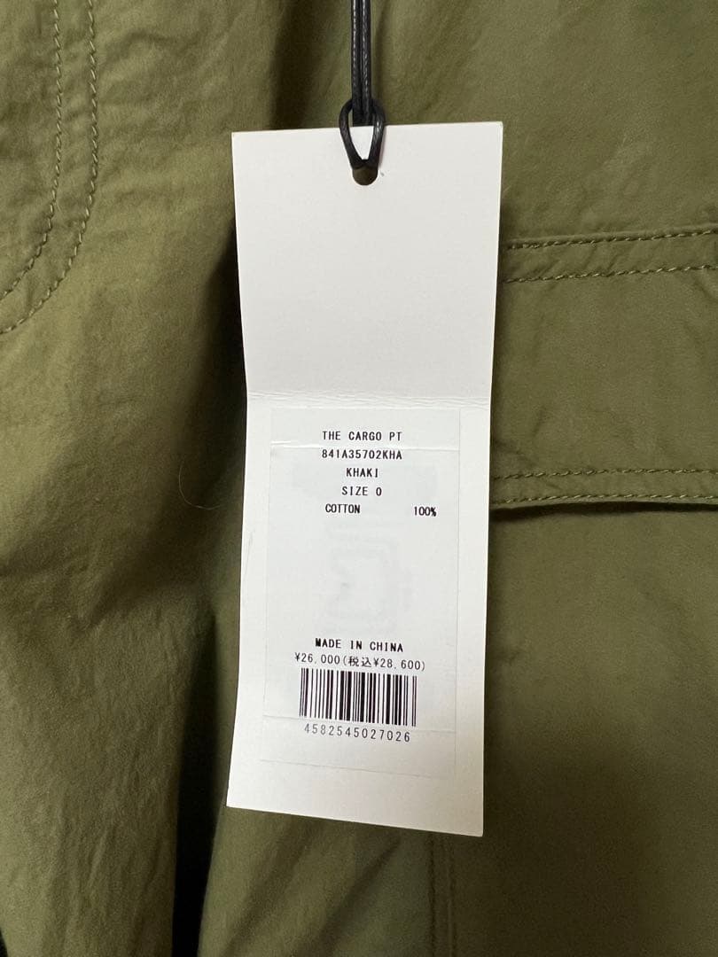 ARMY upper hights カーゴパンツ　カーキー　タグ付き