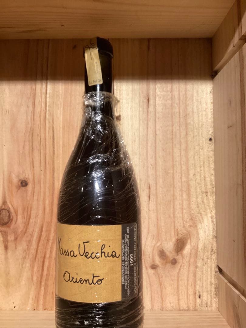 超希少　当時物　マッサヴェッキア アリエント1999 750ml