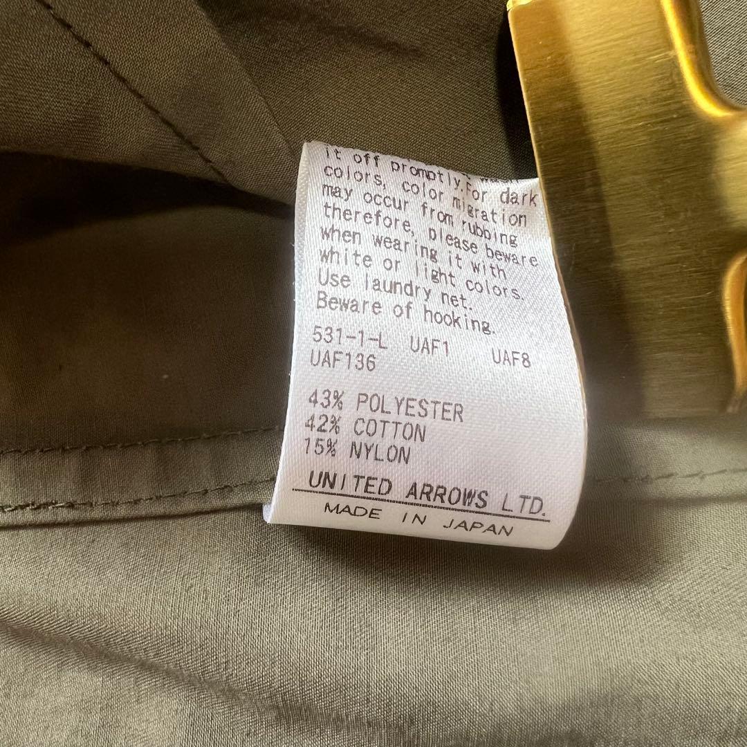 H BEAUTY&YOUTH ＜H＞カーゴパンツ 現行SOLD OUT 日本製