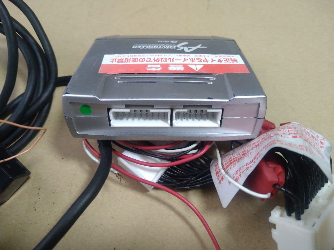 UZS186マジェスタ サスペンションコントローラー