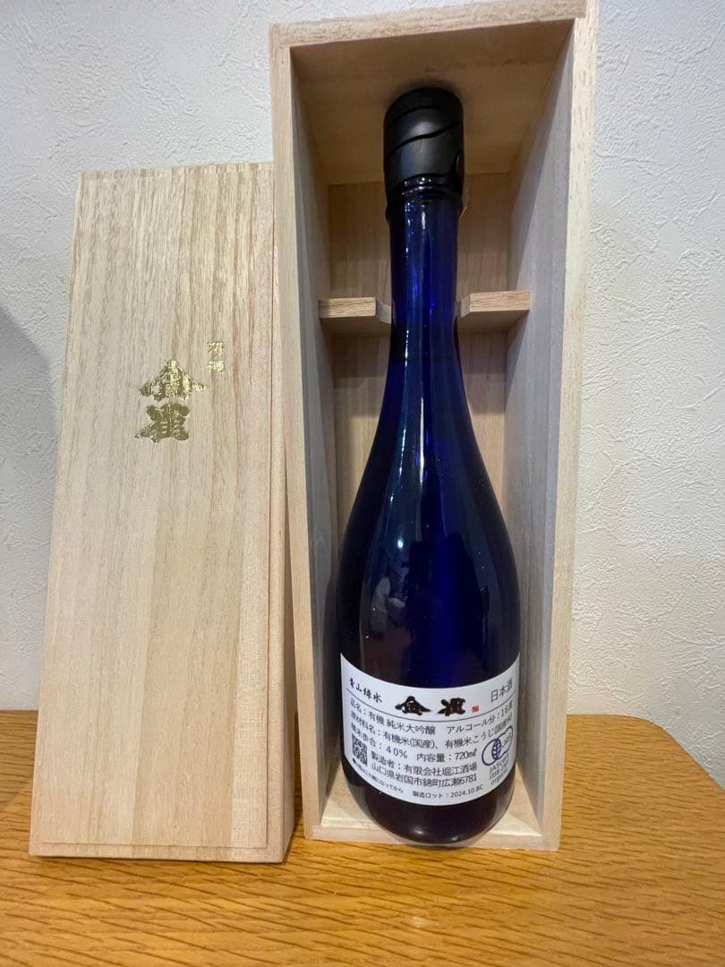 入手困難　金雀 青山緑水 純米大吟醸 720ml 木箱入り