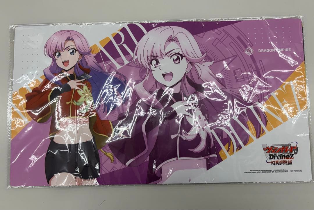 ヴァンガード　プレイマット　公認サポート