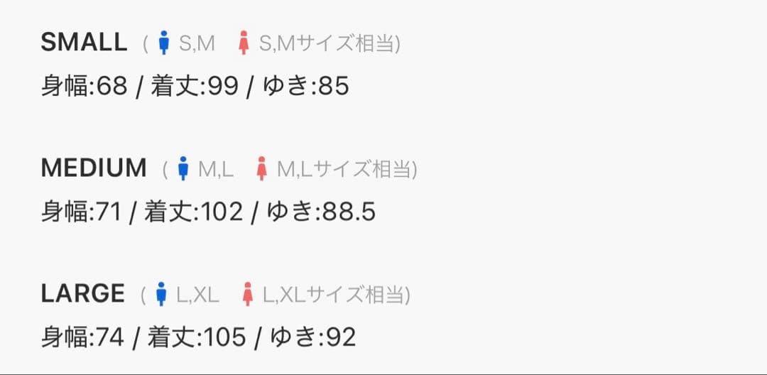 AIVER N3フライトコート グレイッシュブルー MSize