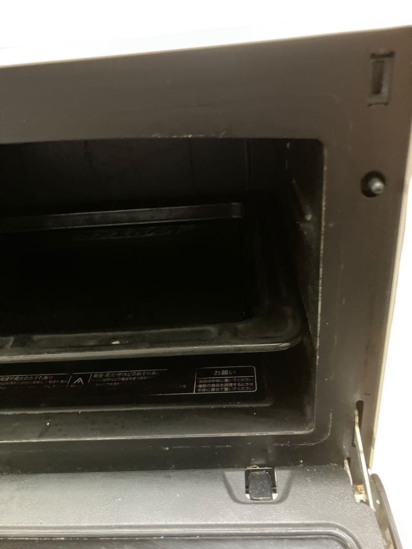 東芝　TOSHIBA オーブンレンジ ER-RD7 (W) 17年製　保証付き