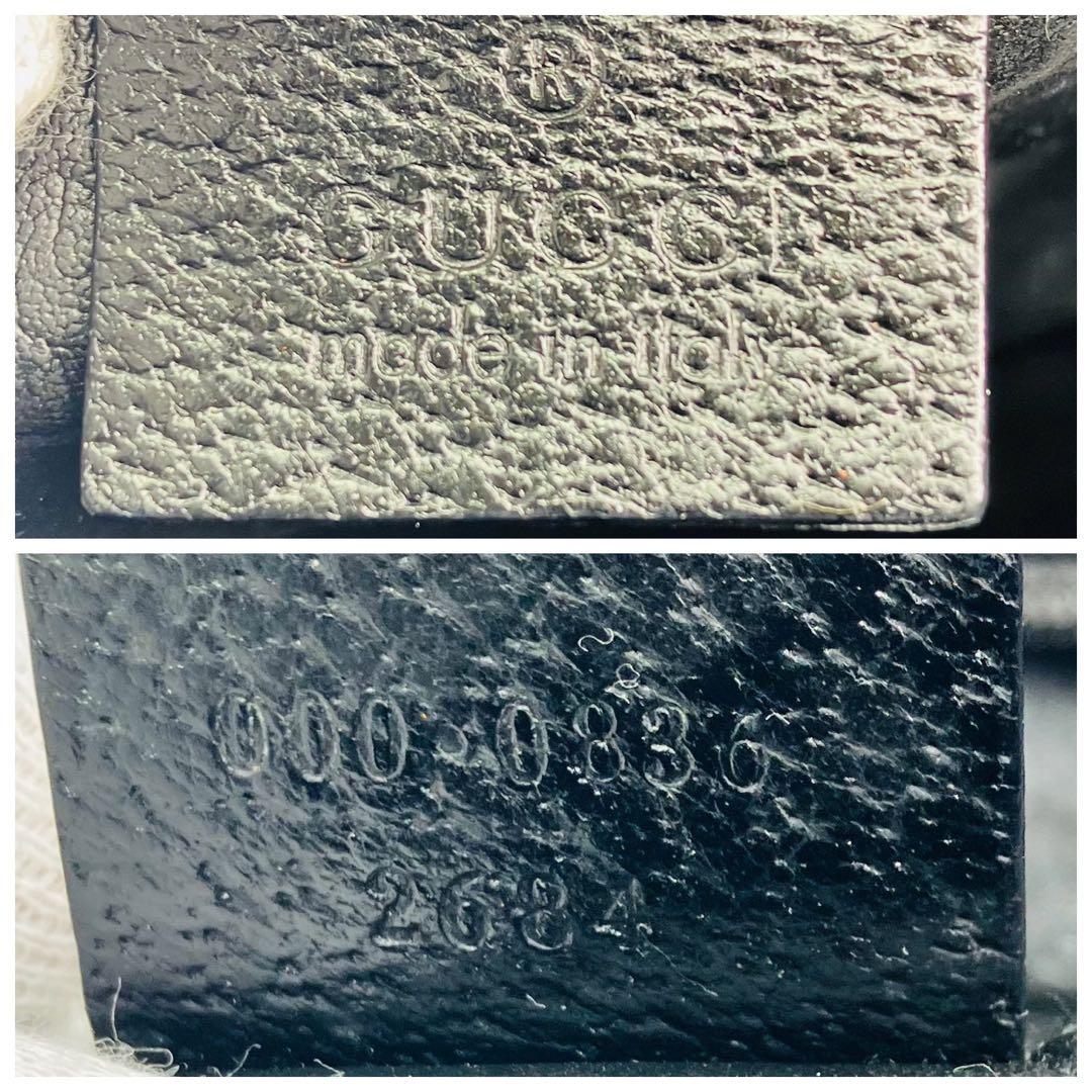 GUCCI グッチ トートバッグ バンブー シルバー金具 A4 収納レディース