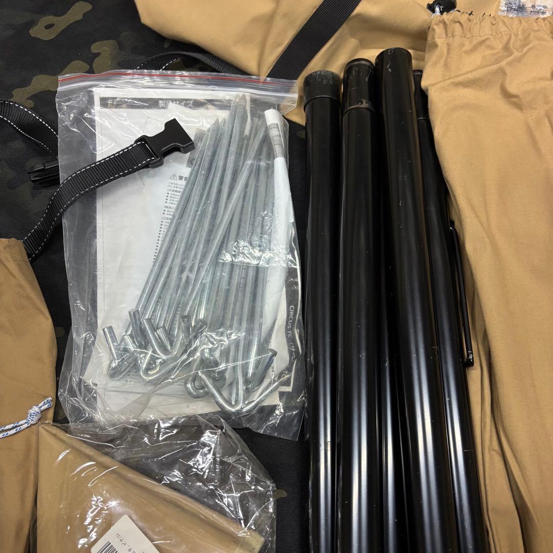 サーカスTC テンマクデザイン　tent-Mark タープ連携アダプター　新品