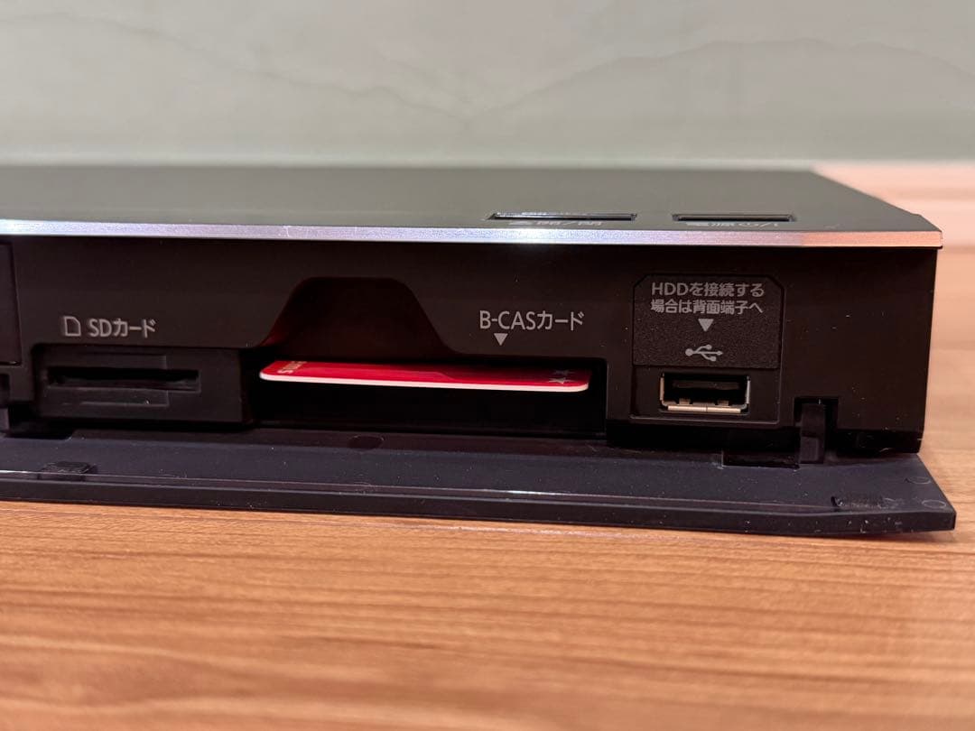 Panasonic ブルーレイレコーダー　DMR-BRZ1010