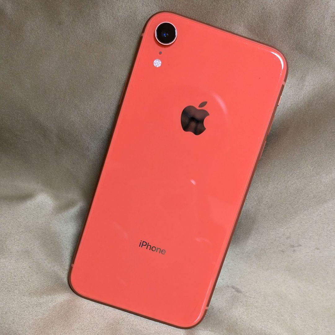 【美品】iPhone XR 128GB◎色・コーラル