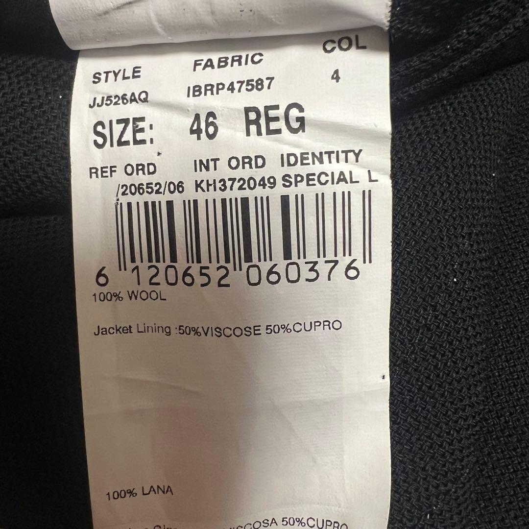 美品　ラルディーニ　ホップサック　ブラック　サイズ46