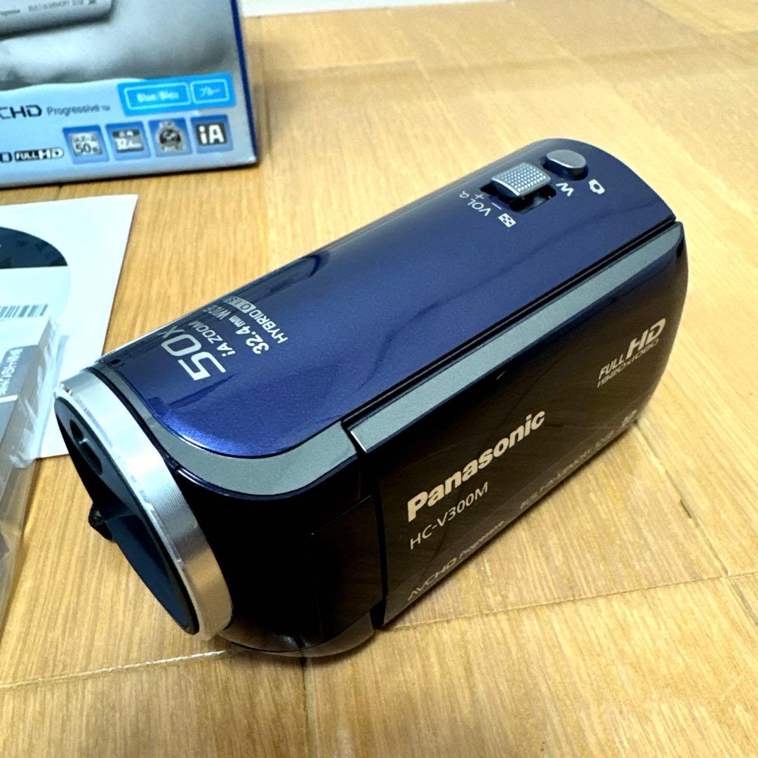 パナソニック　ハンディビデオカメラHC-V300M 付属品全てあり　完全動作品