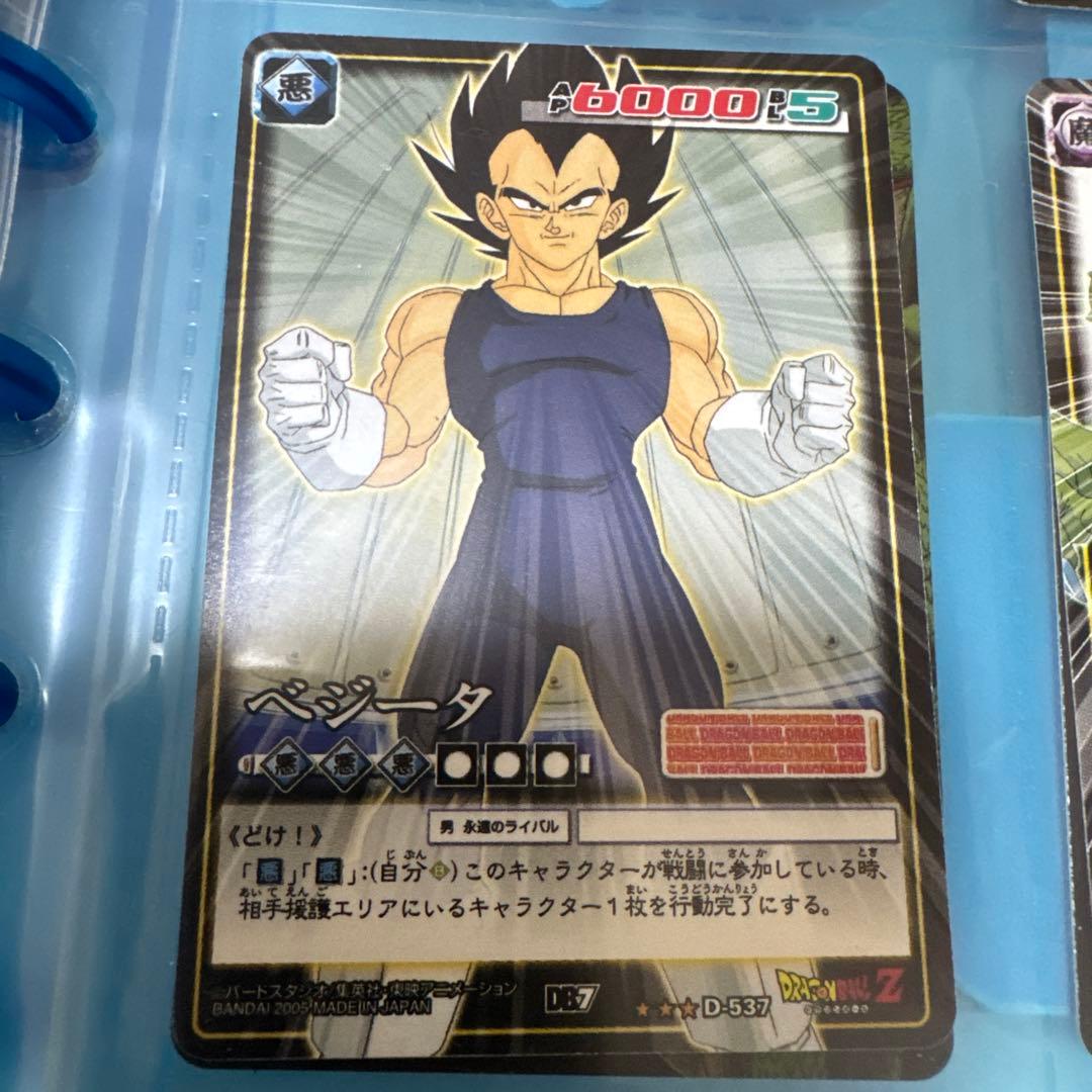ま*さ様 【超美品・未剥がし有】ドラゴンボールカードゲーム第7弾セミコンプリート