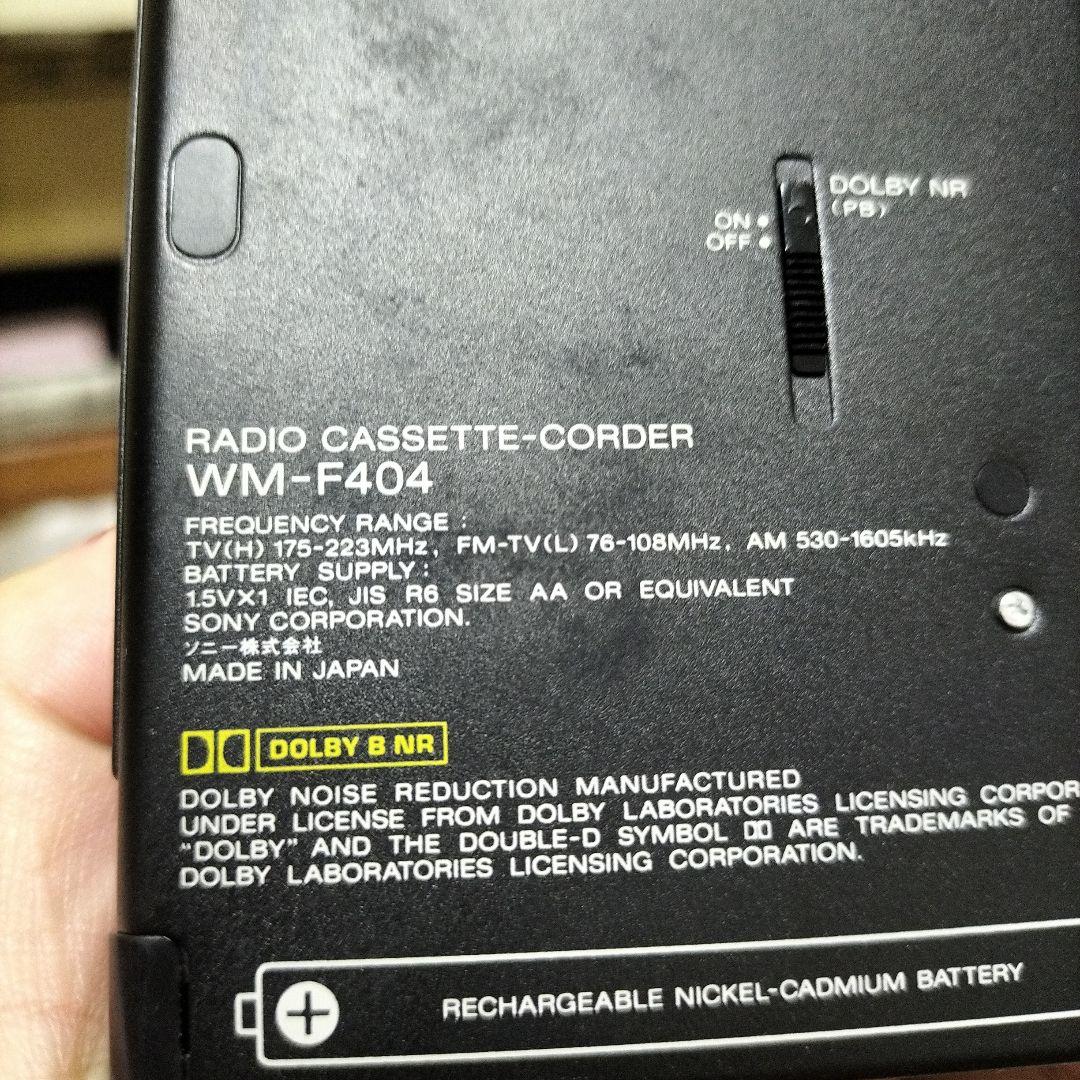 SONY WALKMAN 録音機能付き　カセットテープ