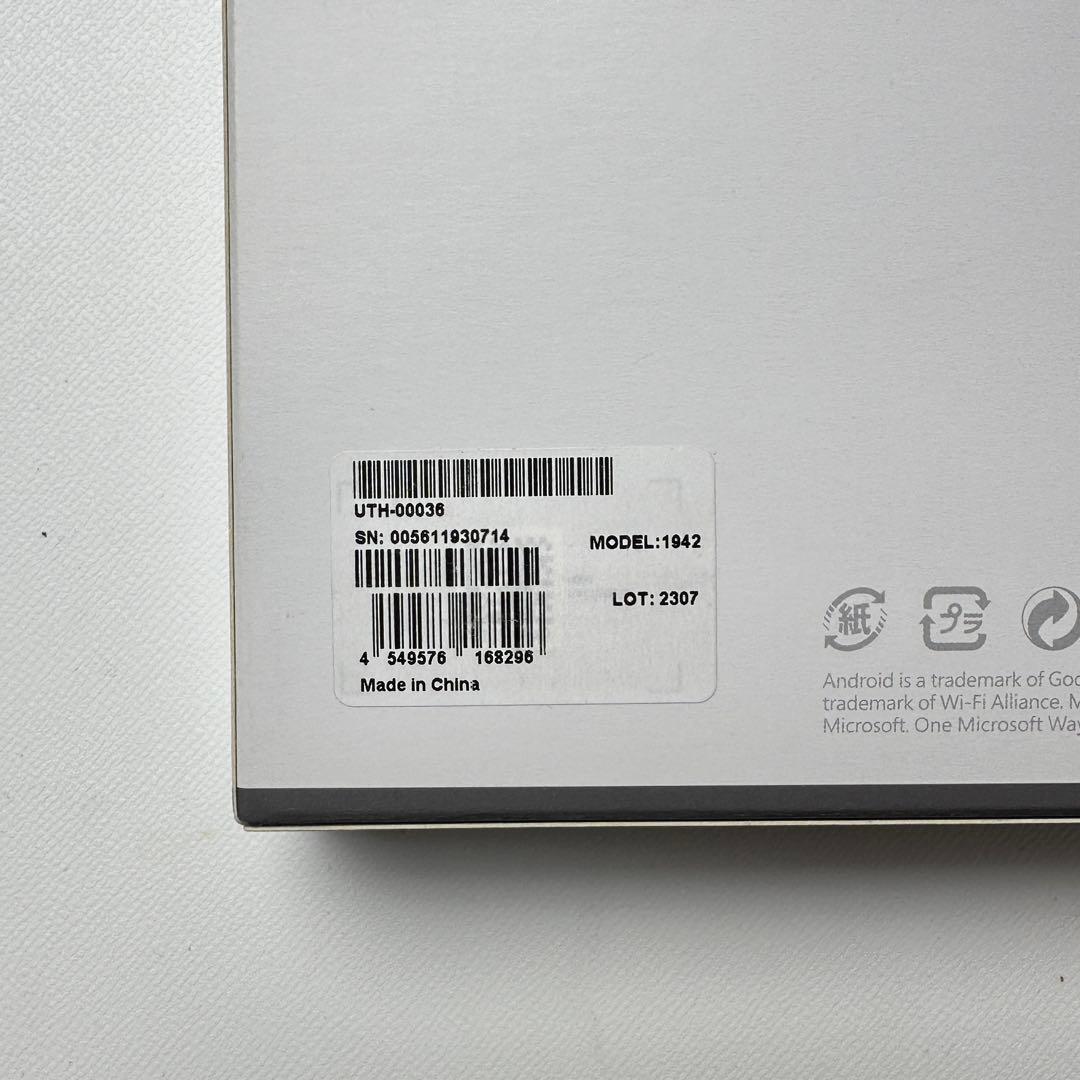 【未開封品】 4K ディスプレイアダプター UTH-00036　No.875