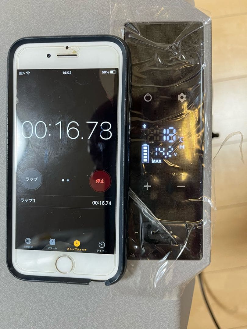 LVYUAN 40L 車載冷蔵庫 ポータブル電源 ソーラーパネルセット