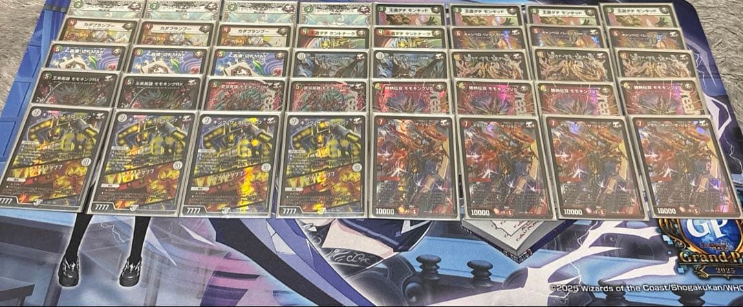 リースモモキング 調整パーツ付き