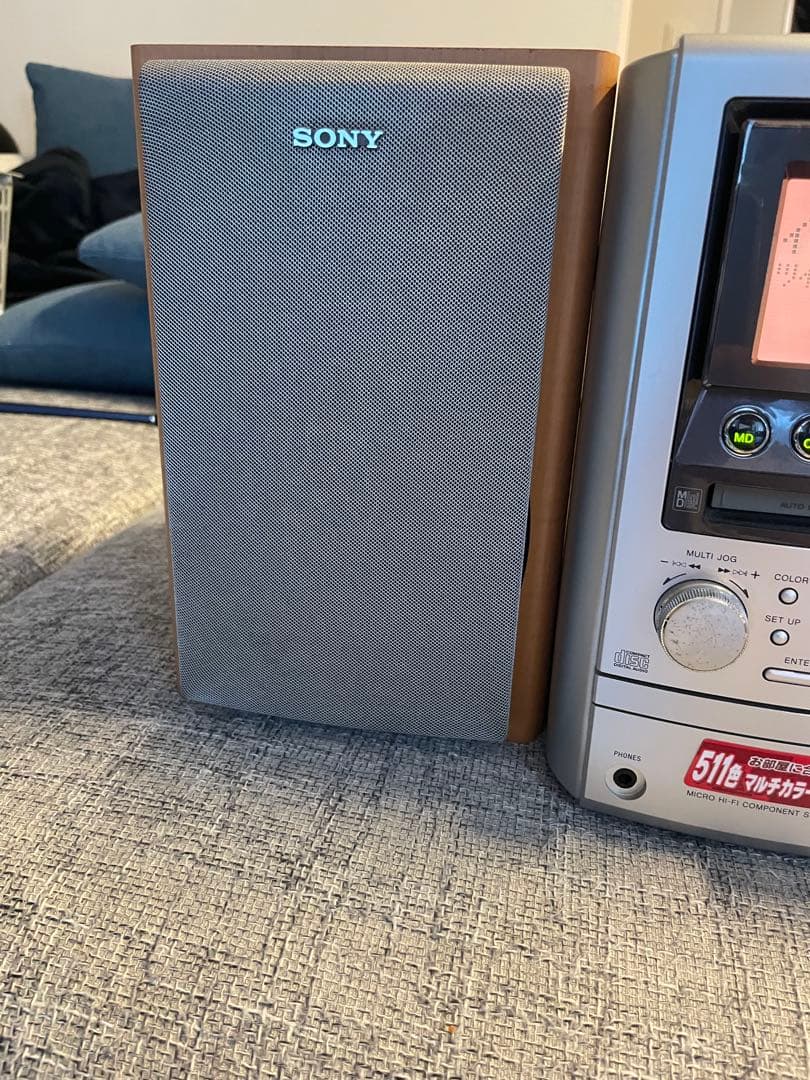 MD CDカセットデッキ