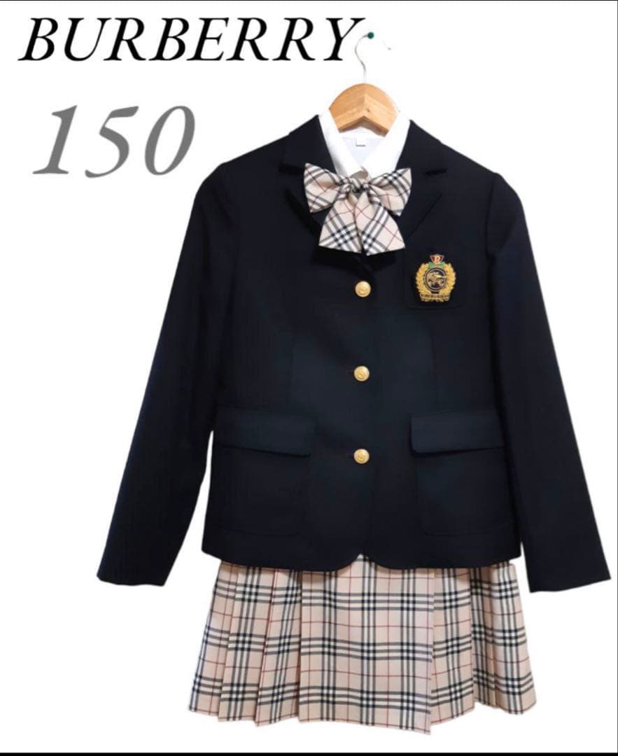 BURBERRY バーバリー エンブレムジャケット スカート ブラウス 卒業式
