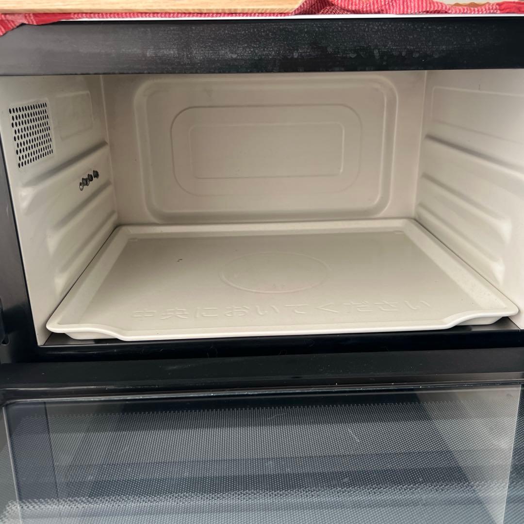 HITACHI オーブンレンジ ホワイト